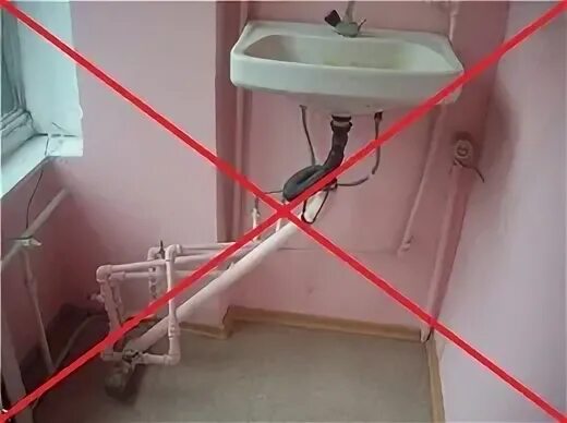Заземление в ванной комнате. Заземление ванной в квартире. заземление в санузле в новостройке. заземление ванны.