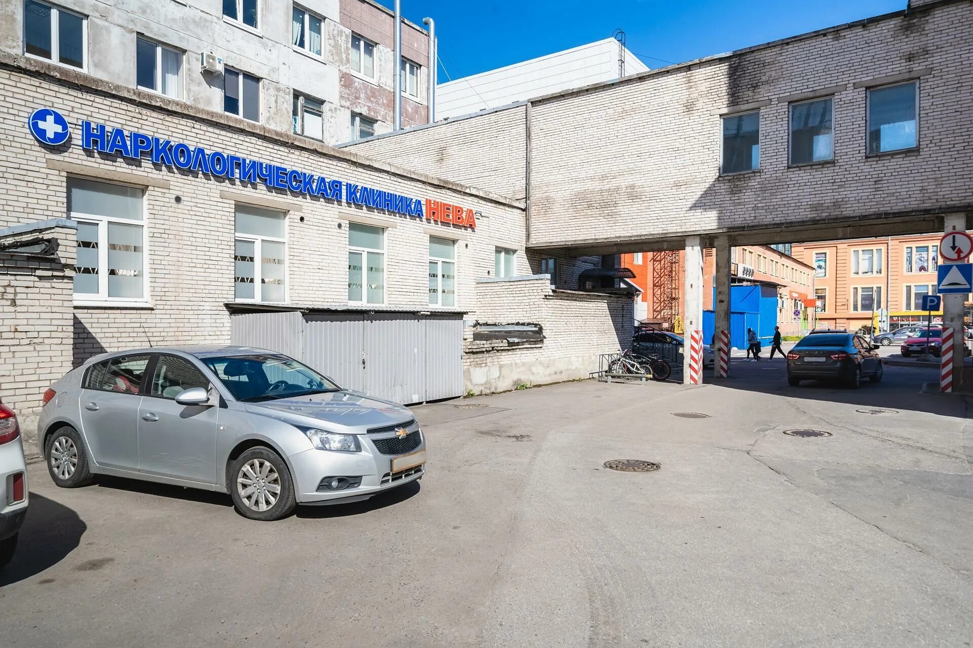 Медцентр петергоф