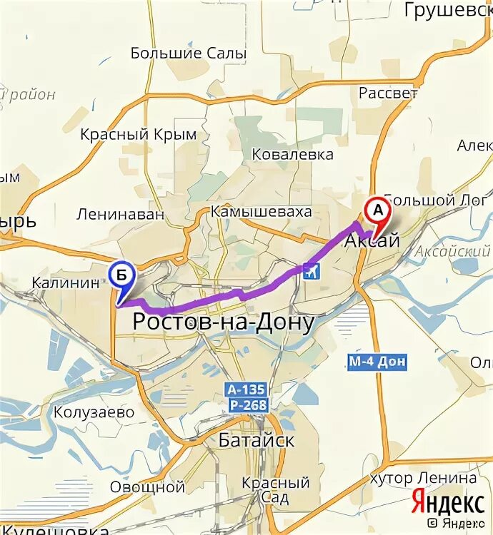 Автобусы ленинаван ростов. Автобусы ленинаван ростов