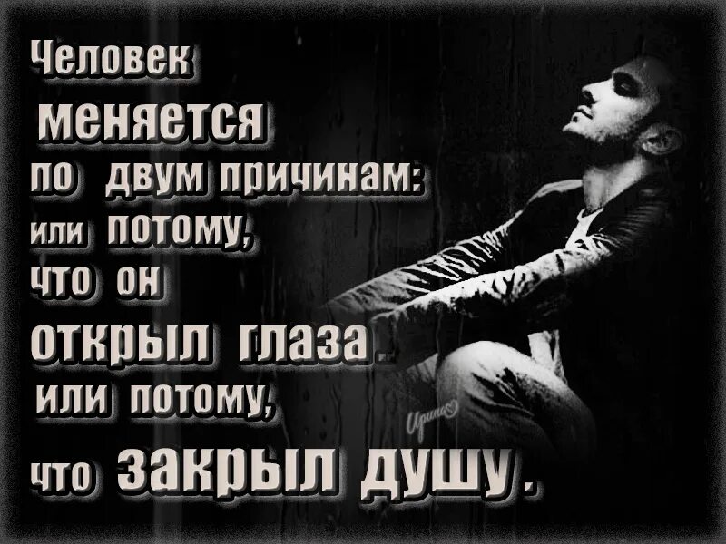 Гангстеры тик ток. Россия меняет людей мем. Чел меняй уже аву. Крутые авы для забивных. Крутые авы для забивных.