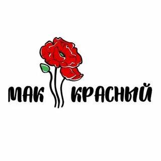 Цветочный магазин красное