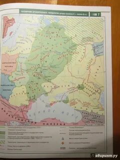 История беларуси с древнейших времен