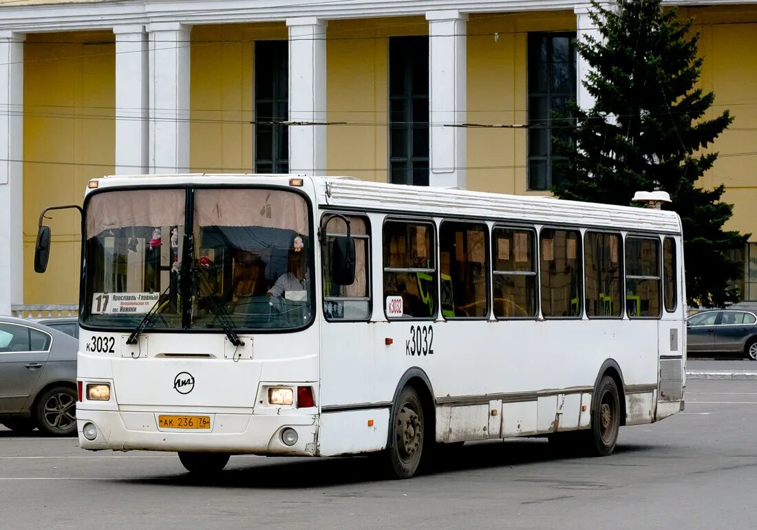 502 автобус ярославль. Современные автобусы. Рязань до ярославль. Паз 320302-11. Лиаз 5256 ярославль.