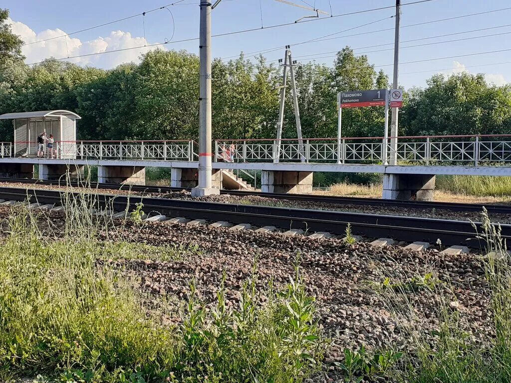 Поселок Пахомово Заокский район Тульская область. Станция Пахомово Тульская область Заокский район. Железнодорожная станция Пахомово. Пахомово Тульская область Заокский вокзал.