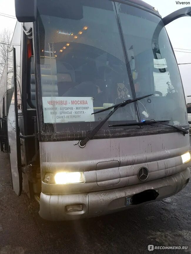 Лиаз калуга. Калуга санкт петербург автобус. Neoplan n4016nf. Vdl-нефаз-52999. Калуга санкт петербург автобус.