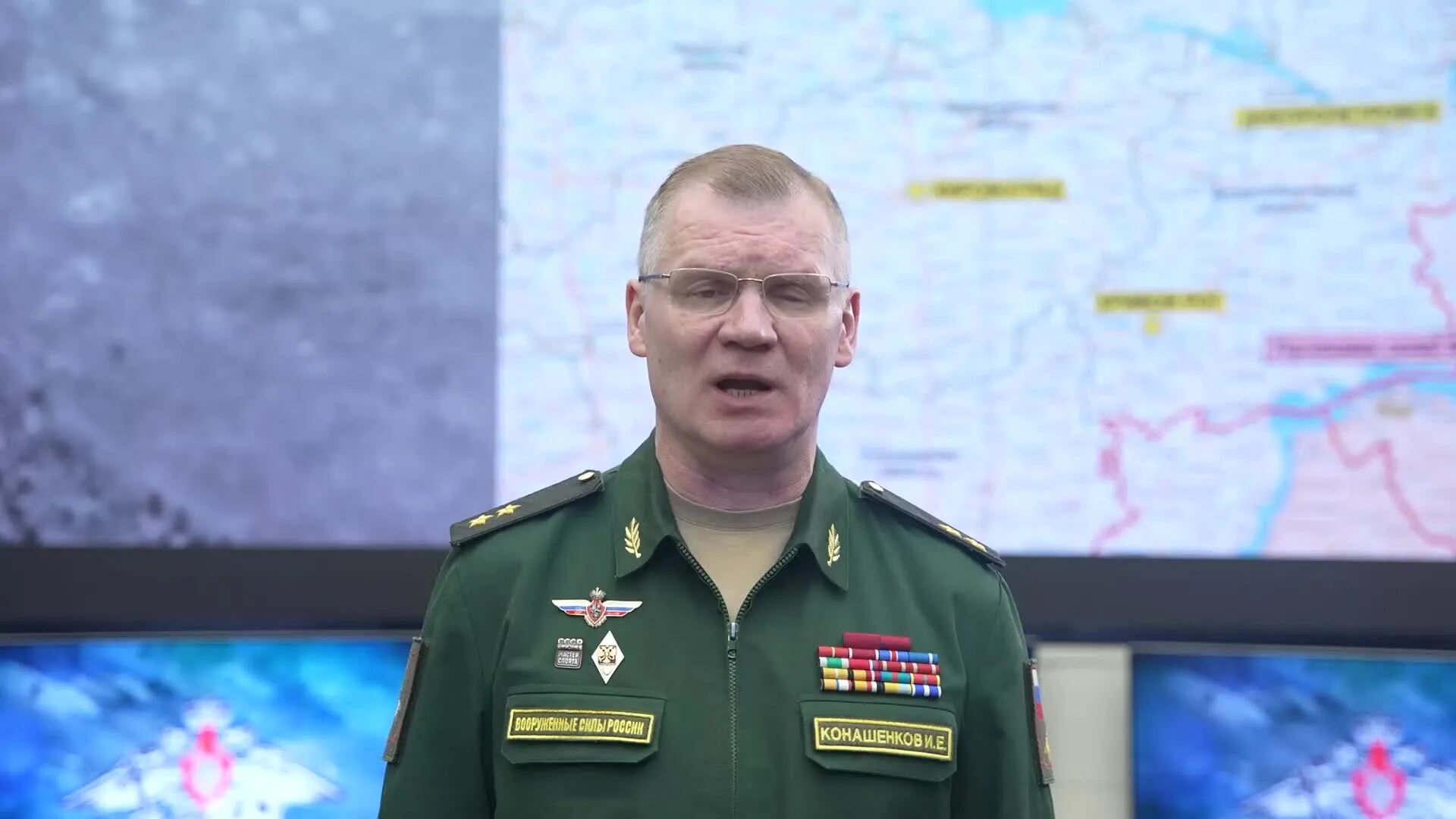 Брифинг минобороны. Военный пресс секретарь конашенков игорь. Брифинг минобороны на 2 мая. Генералы российской армии 2022. Конашенков брифинг 17.