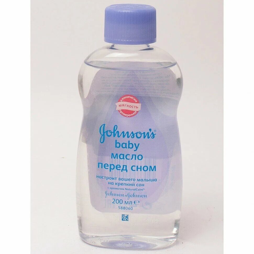 масло johnson's baby 200 мл. детское масло джонсонс беби. Johnson's baby масло детское, 200 мл. джонсонс беби масло 200мл. джонсонс бэби масло 200мл.