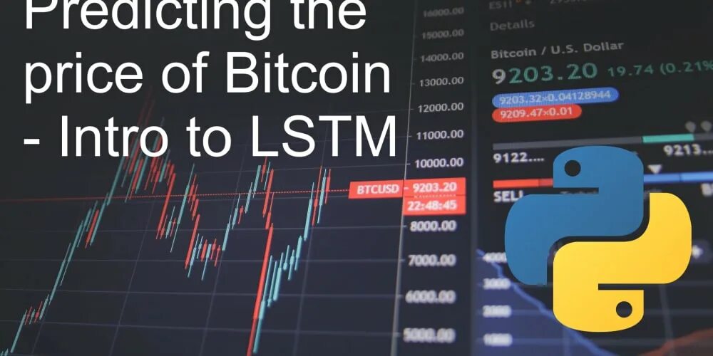 Биткоин python. Биткоин python