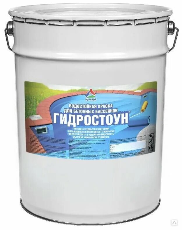 базальтопласт для бетона. краска для бетона для наружных. износостойкая краска для бетонных полов. краска для бетонных полов износоустойчивая. водостойкая краска для бетона.