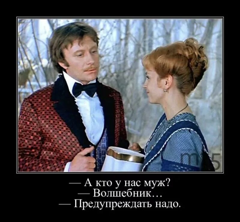 Теперь нынче