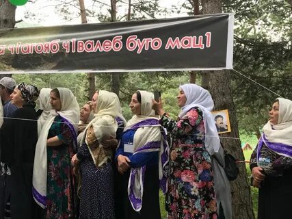 Учитель аварского языка