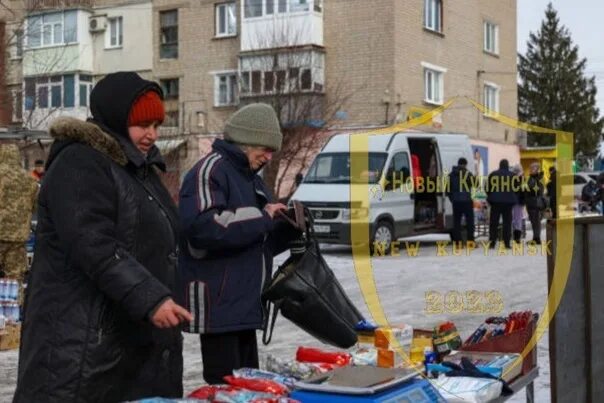 Что сейчас происходит в районе купянска. Что сейчас происходит в районе купянска