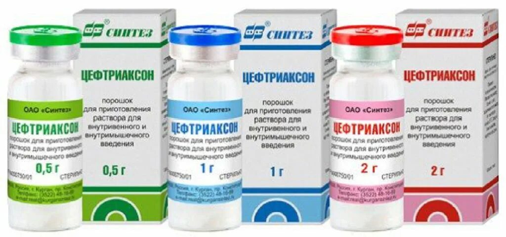 Антибиотики антибиотики цефтриаксон. Антибиотик цефтриаксон таблетки 500 мг. Цефтазидим таблетки 500 мг. Цеф антибиотик цефтриаксон.