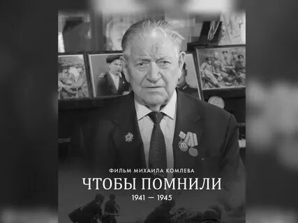 Чтобы помнили сайт