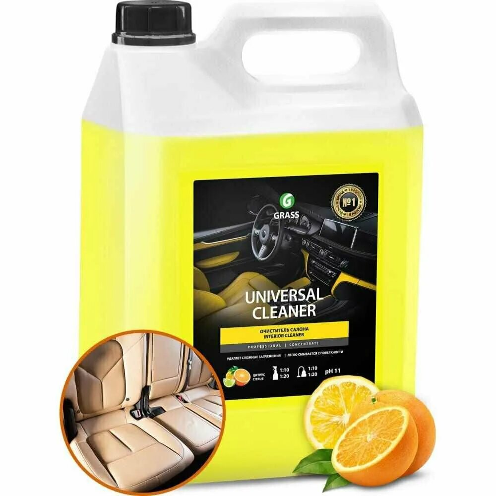 Sonax 321605. защитная полироль ma-fra metal car spray. универсальные очистители салона автомобиля. очиститель для салона и кузова универсальный avs 500 мл,. грасс универсальный очиститель салона.