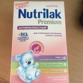 Смесь нутрилак комфорт отзывы