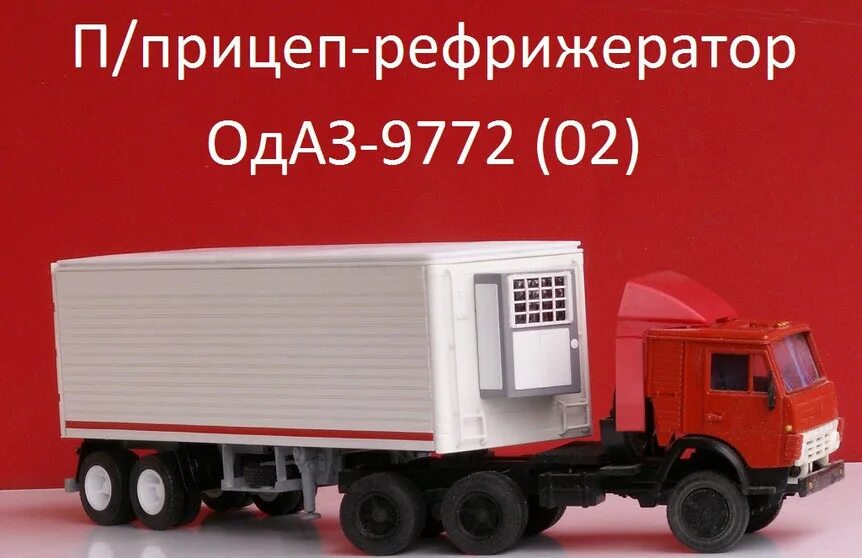 003 реф справочная аптек ростов на дону. 003 реф справочная аптек ростов на дону
