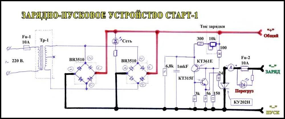 ПЗУ Э411 не 380 - Форум радиолюбителей