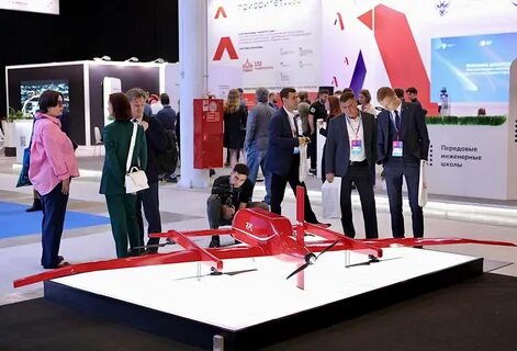 Технопром 2023