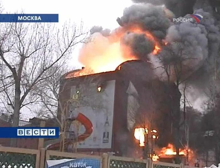 Клуб лукин сгорел. Дягилев клуб пожар пожар. Клуб Дягилев Москва. Дягилев клуб здание. Клуб Дягилев Эрмитаж.