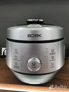 Авито мультиварка