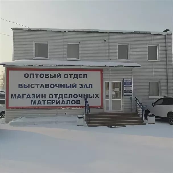 Пилон магазины красноярск. Индиувалка красноярск фирма. Пилон железногорск красноярский край каталог. Пилон красноярск на семафорной. Пилон зеленогорск красноярский.