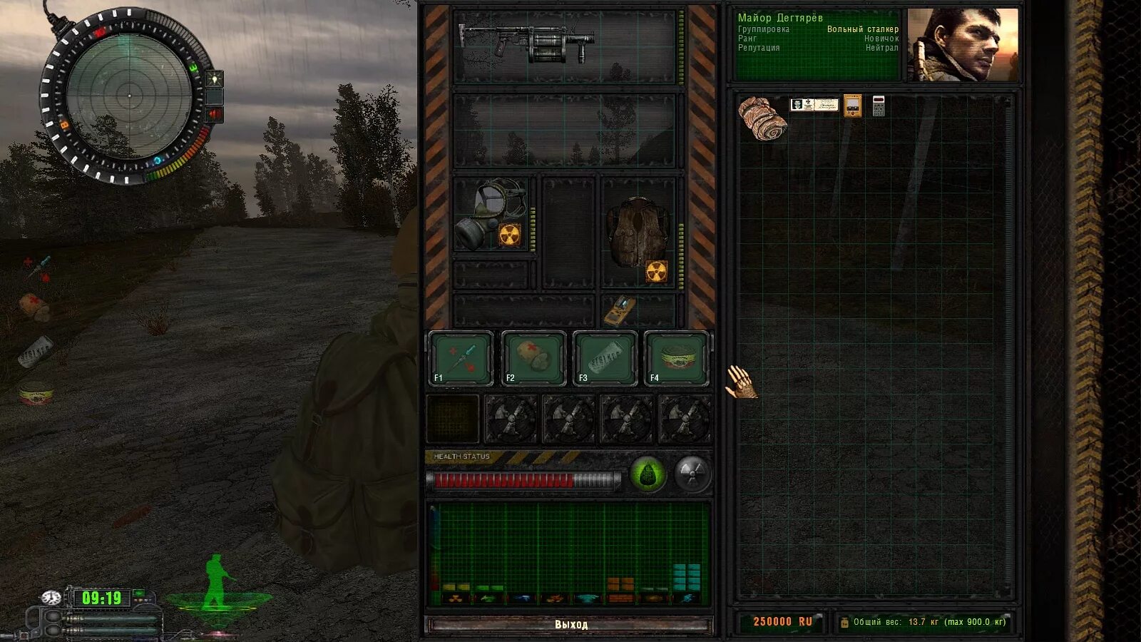 Stalker can t create sound device