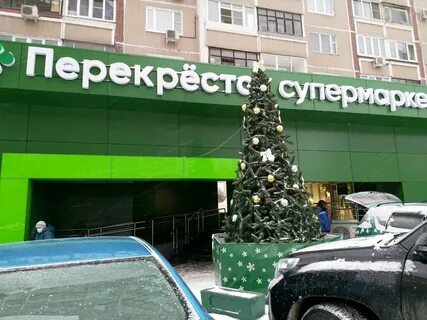 Перекресток 6