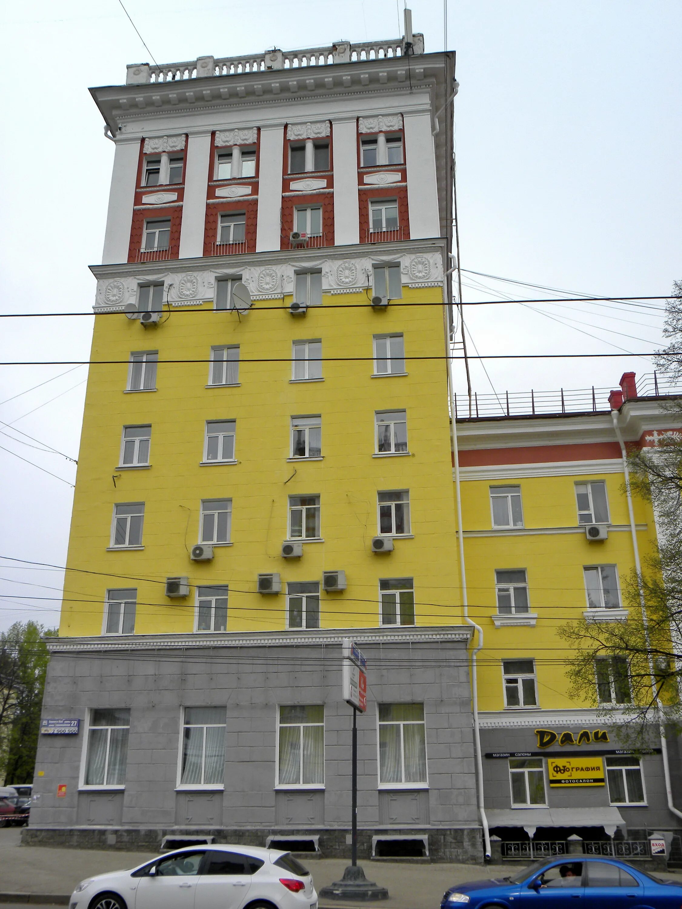 восьмиэтажка уфа. восьмиэтажка уфа остановка. 8 этажка уфа черниковка. восьмиэтажка уфа. первомайская 27 уфа.