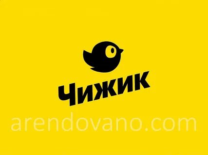 Магазин чижик ульяновск