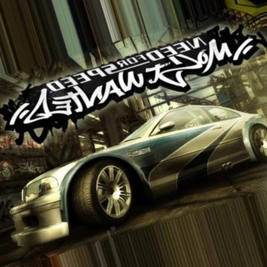 Need for speed most wanted обложка