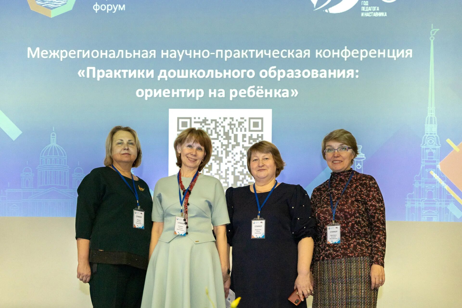 Практики в доу. Культурно образовательные практики в детском саду. Заключение по практике. Практики в детском саду. Практика дошкольного образования.