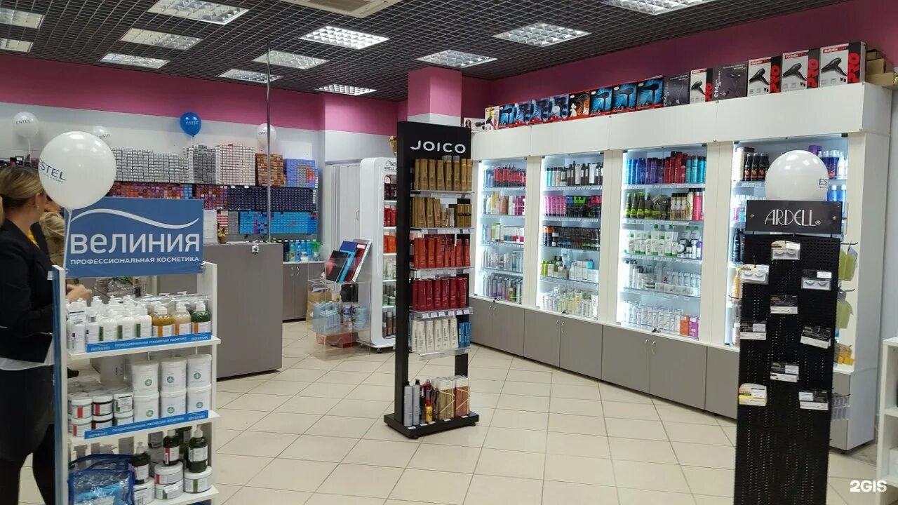 индустрия красоты санкт-петербург. профессиональный магазин для парикмахеров спб.