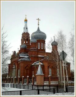Погода виловатое