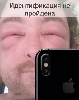 Сможешь распознавать