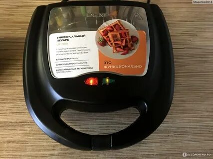 Универсальный пекарь dexp