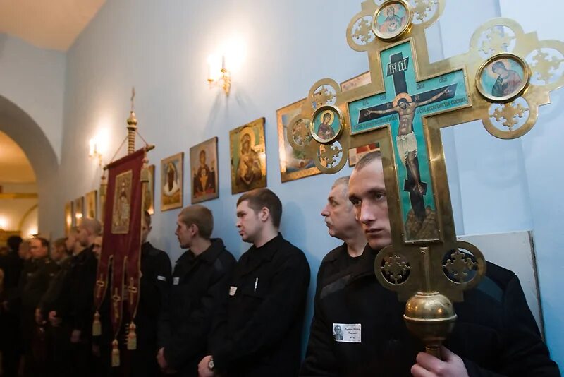 Вероисповедание осужденных. Фку ик 3 каркалай. Осужденные в церкви. Заключенный в церкви. Вероисповедание осужденных.