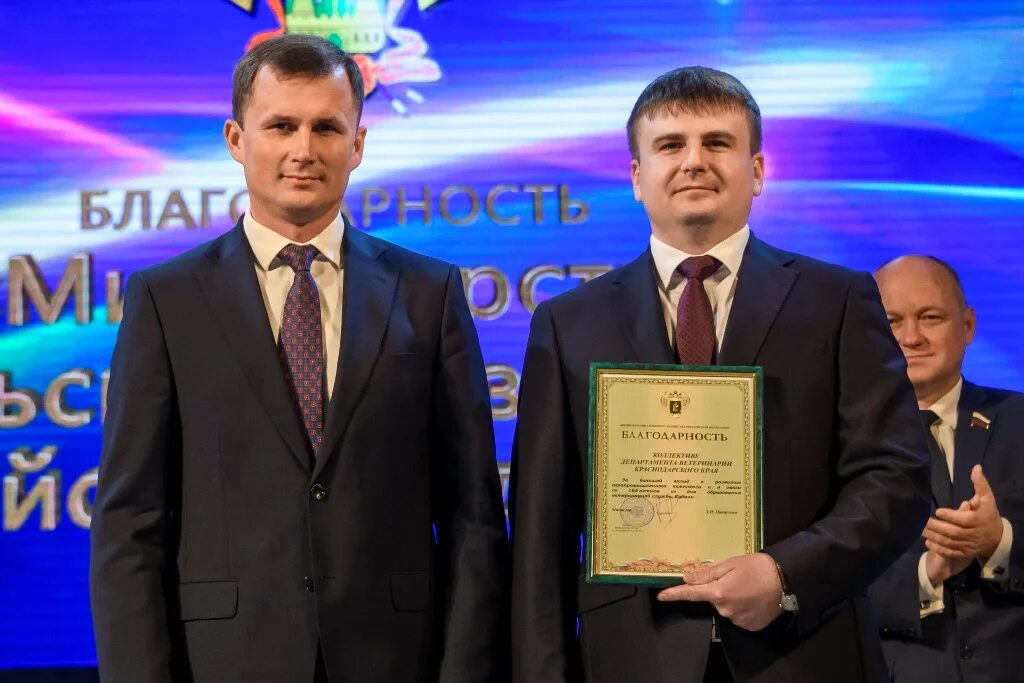 сайт мсх краснодарского края. министерство сельского хозяйства краснодар. министерство транспорта кр. департамент сельского хозяйства краснодарского края. министерство сельского хозяйства краснодар.