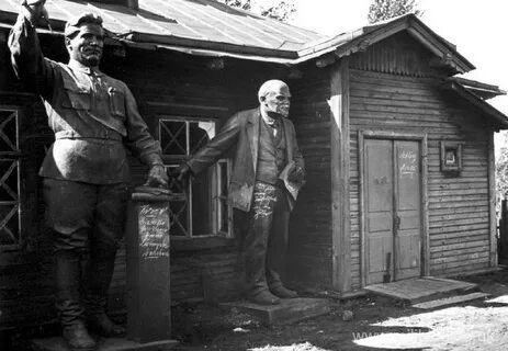 Научен горьким опытом