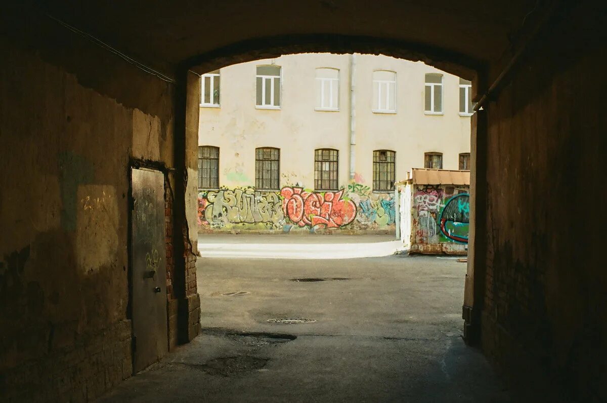 камеры дворов санкт петербурга. P. камеры дворов санкт петербурга. R. камеры дворов санкт петербурга.