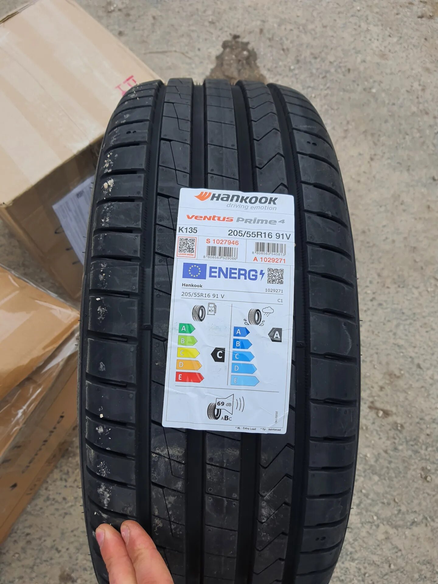 Hankook Ventus Prime 4 k135. Ventus Prime 4 205/55 r16. Ventus Prime 4 k135 евроэтикетка. Hankook Ventus Prime 4 205/55 r16 евроэтикетка.