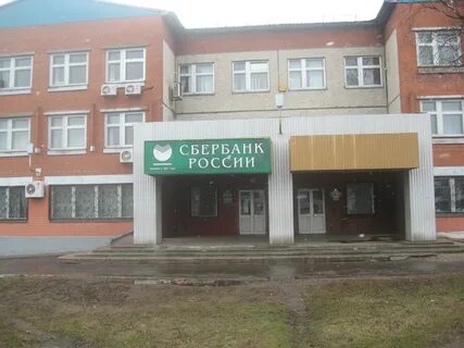 Гавань сбербанк