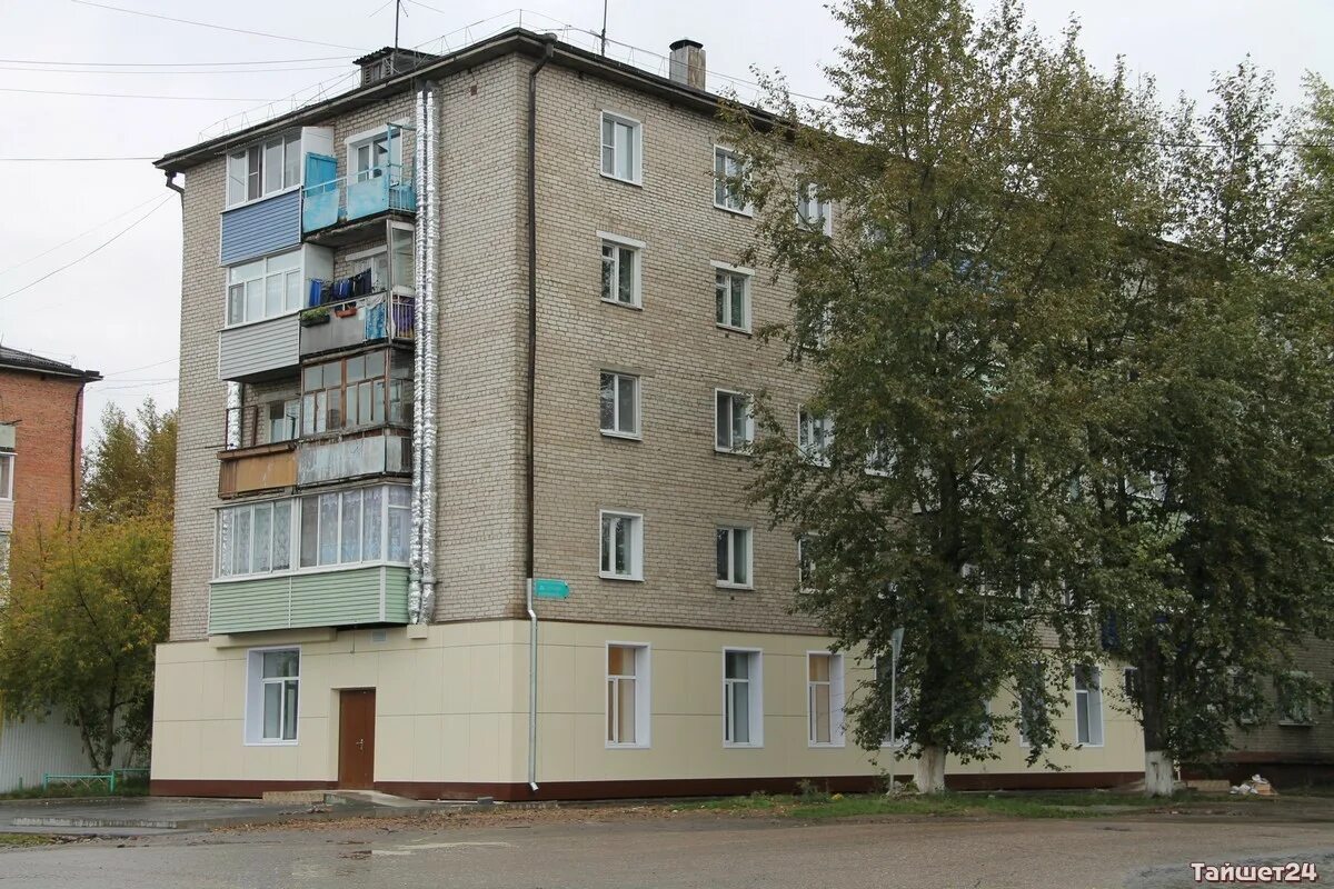 Тайшет центр города. Гагарина ул, 125, тайшет, иркутская область. город тайшет. тайшет ленина 258.