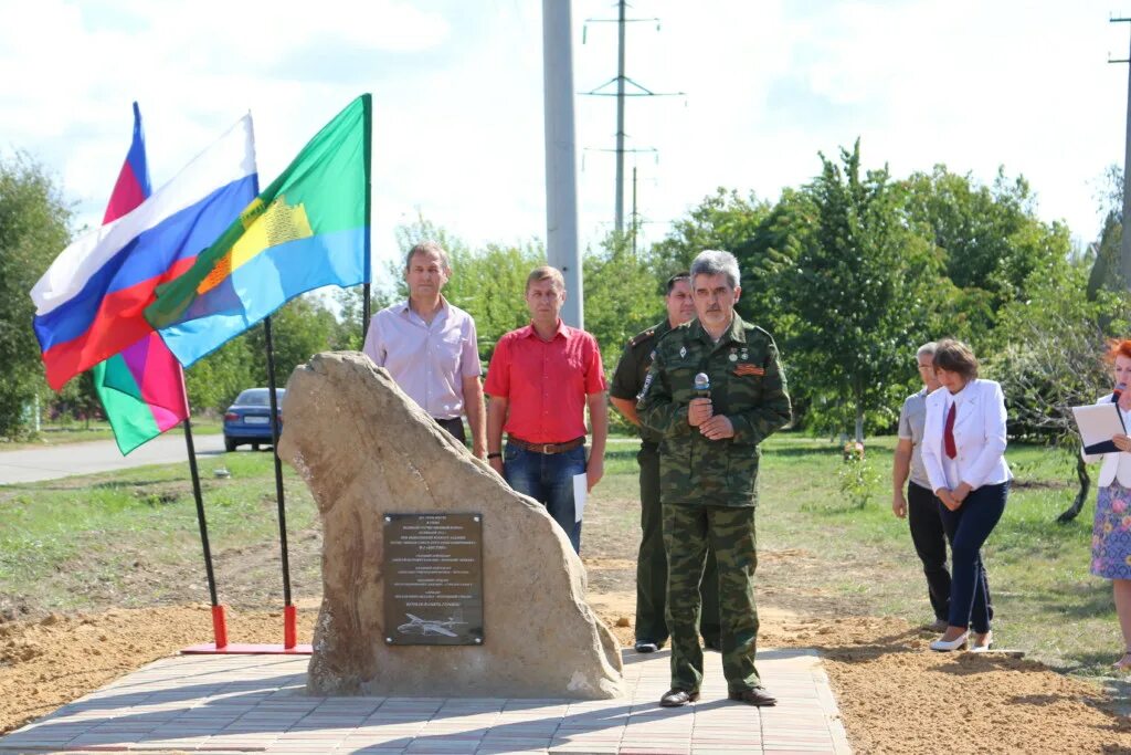 абинск люди. абинск люди. абинск люди. абинск краснодарский край фото города. абинск завод.