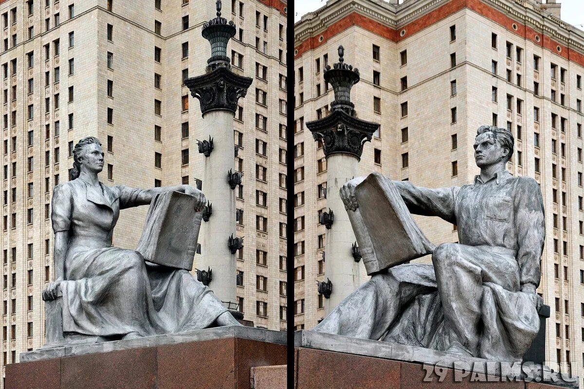 Монумент ленты мёбиуса в минске. Памятники науки москвы. Памятник глины в москве. Аллея нобелевских лауреатов мифи. Скульптурная композиция.