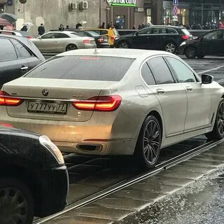 Номера у777уу 777