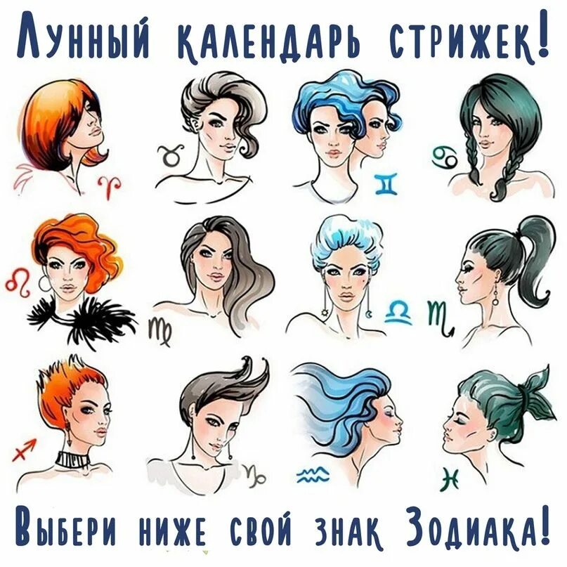 Мужчина рыбы. Рыбы женщина характеристика. Какие девушки нравятся рыбам. Эмили ример рыбачка. Рыбы мужчина характеристика.