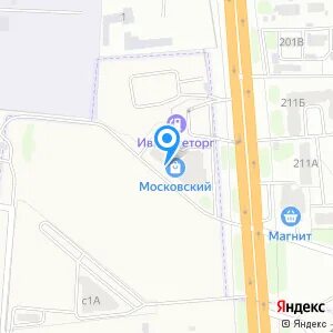 Аэропорт иваново лежневское ш 3 д коляново