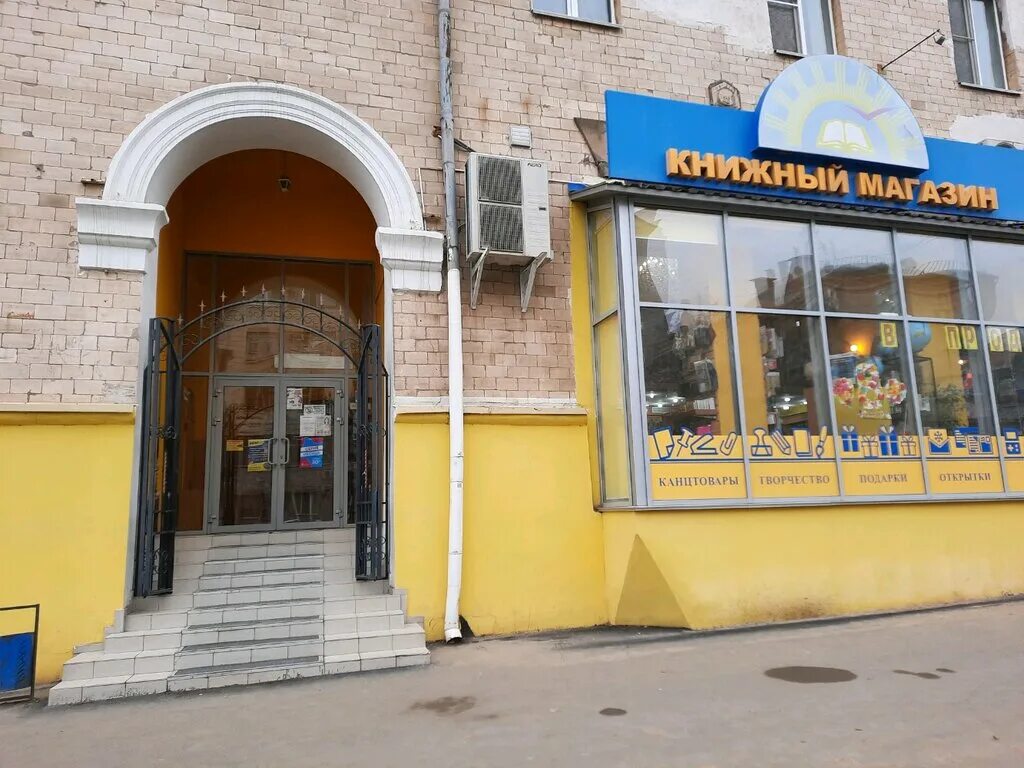 Кассандра волгоград семь ветров. Кассандра магазин волгоград. Кассандра волгоград. Кассандра магазин волгоград. Кассандра магазин волгоград.