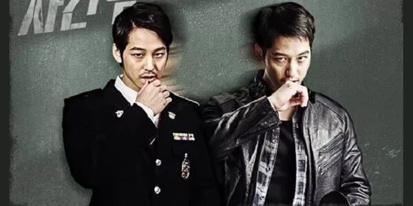 под прикрытием фильм 2005 корея. ким бом 2015. под прикрытием дорама. под прикрытием 2015 ким бом. под прикрытием дорама 2021.